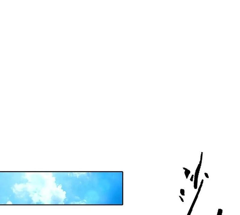 Nghịch tập hệ thống: Ta có max độ thiện cảm của nữ thần Chapter 46 - 19