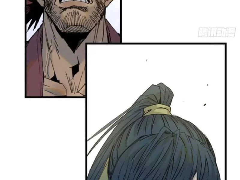 Xích Tâm Tuần Thiên Chapter 9 - 5