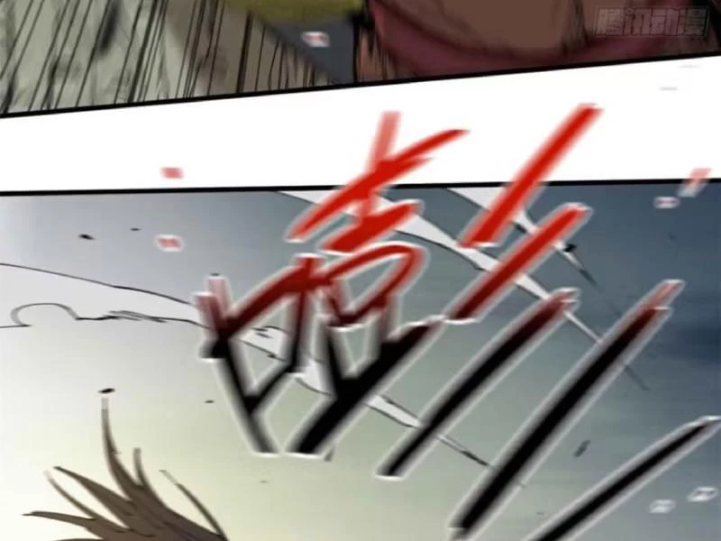 Xích Tâm Tuần Thiên Chapter 9 - 29