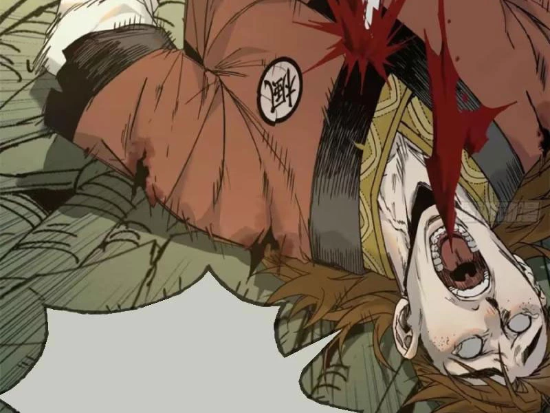 Xích Tâm Tuần Thiên Chapter 9 - 79