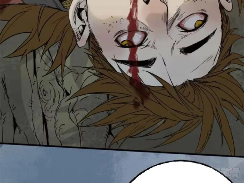 Xích Tâm Tuần Thiên Chapter 9 - 83