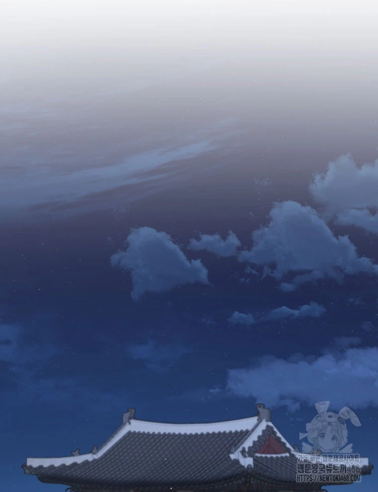 Vương Triều Đen Tối: Joseon Chapter 89 - Trang 2