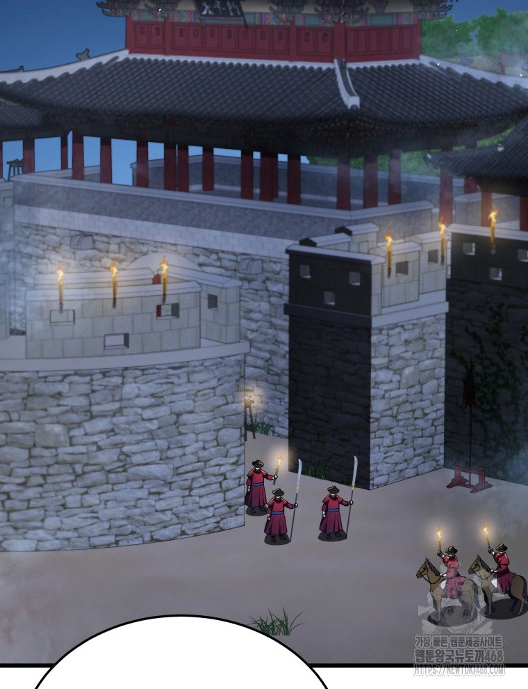 Vương Triều Đen Tối: Joseon Chapter 89 - Trang 2