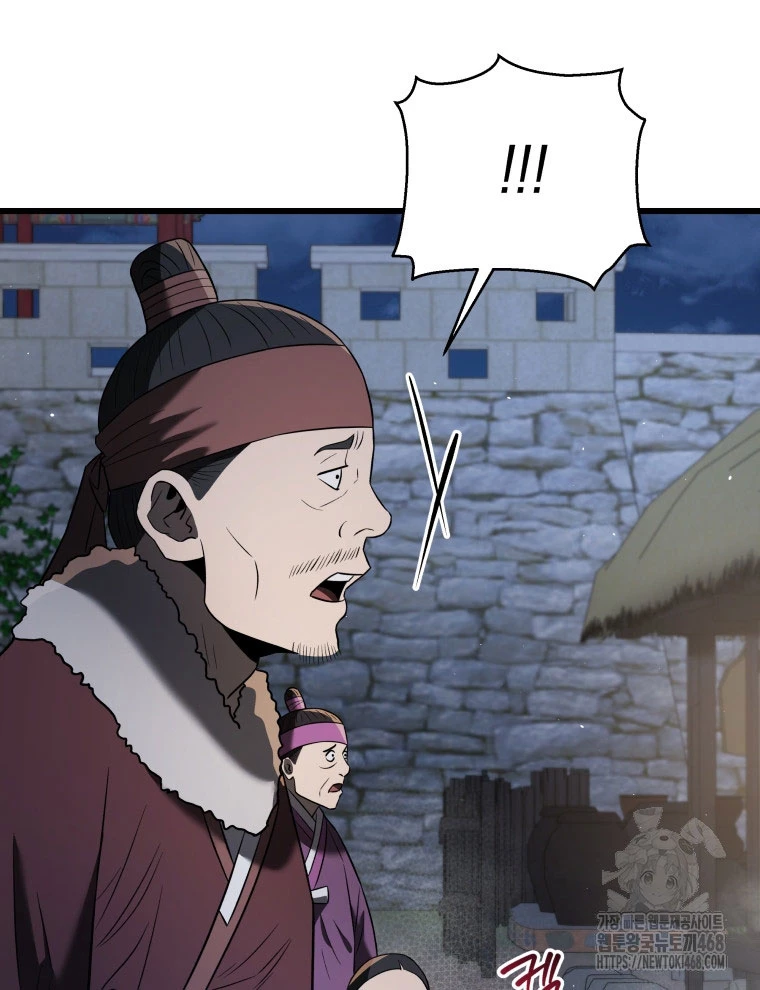 Vương Triều Đen Tối: Joseon Chapter 89 - Trang 2