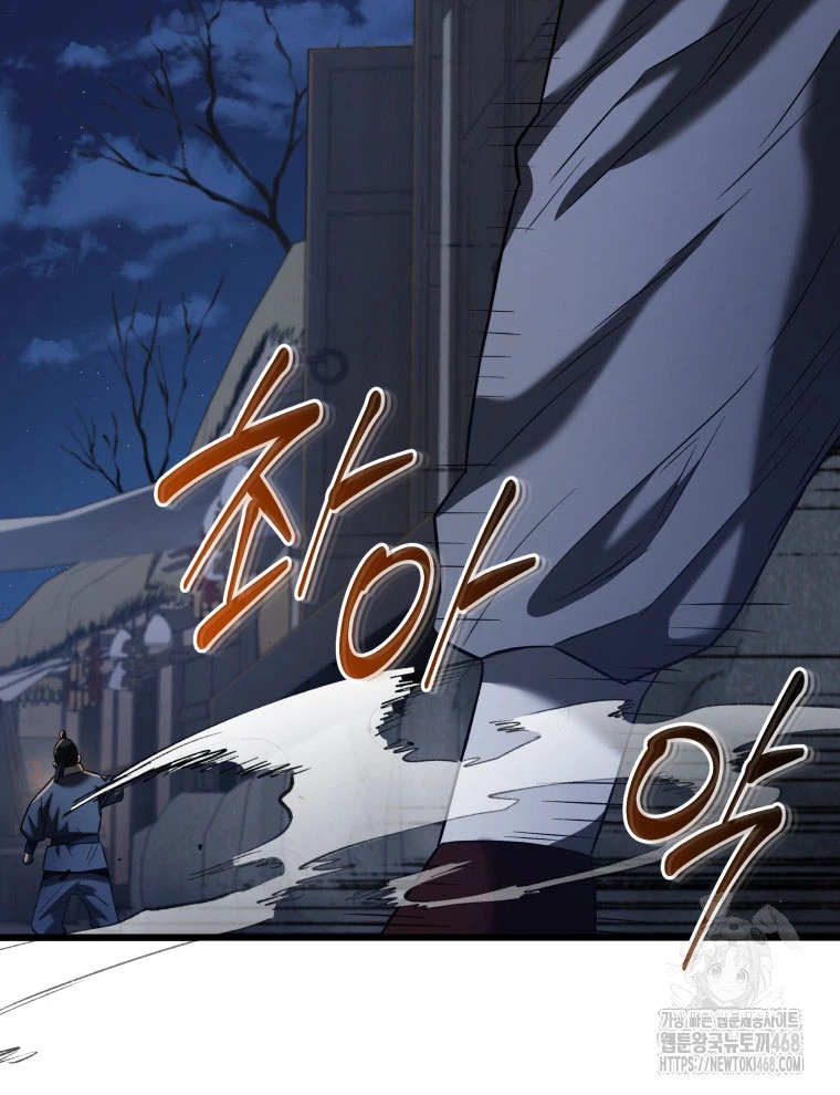 Vương Triều Đen Tối: Joseon Chapter 89 - Trang 2
