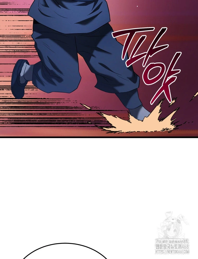 Vương Triều Đen Tối: Joseon Chapter 89 - Trang 2
