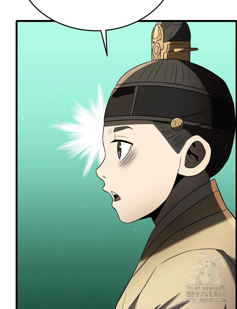 Vương Triều Đen Tối: Joseon Chapter 89 - Trang 2
