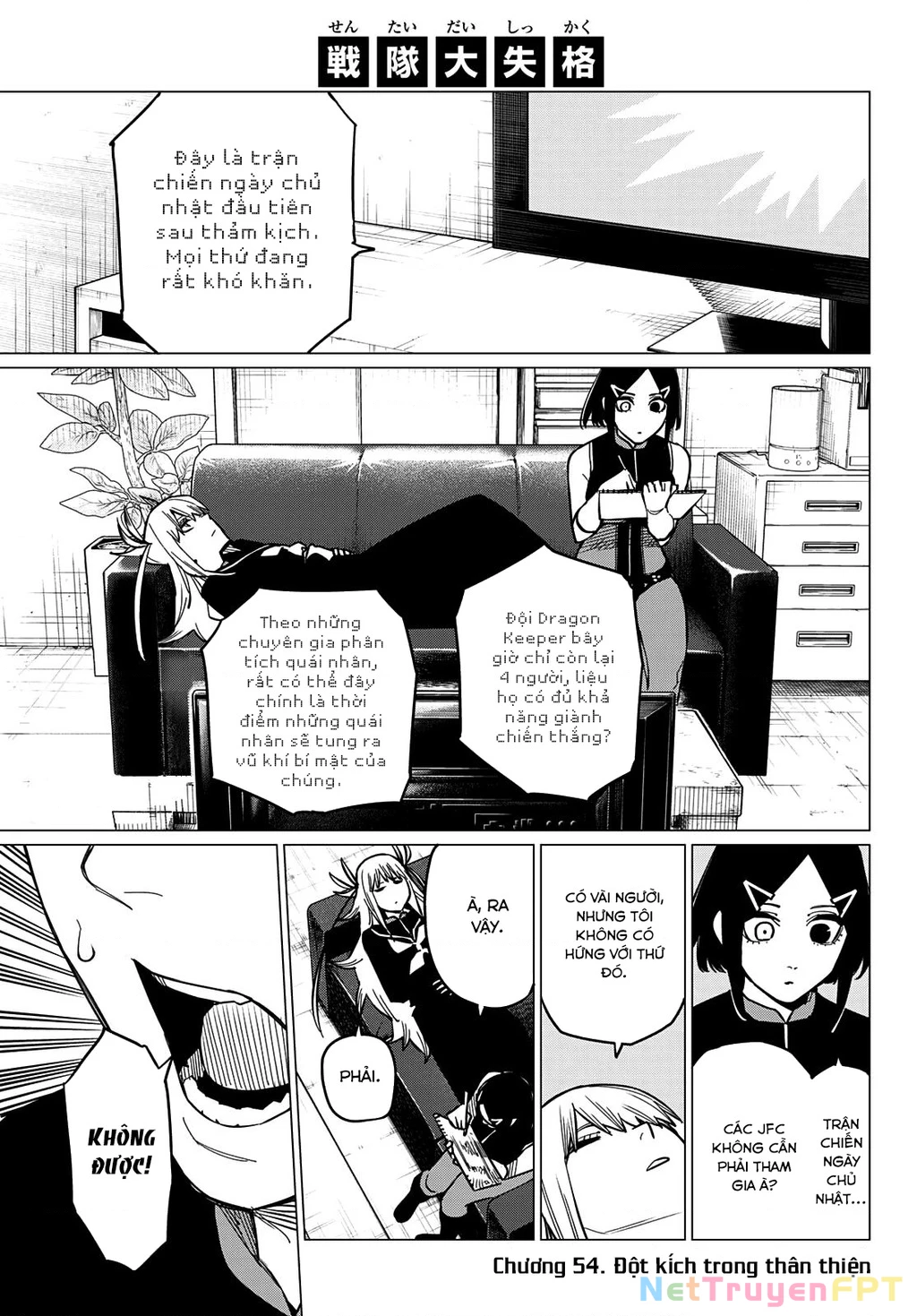 Chiến Đội Đại Thất Cách Chapter 54 - Trang 2