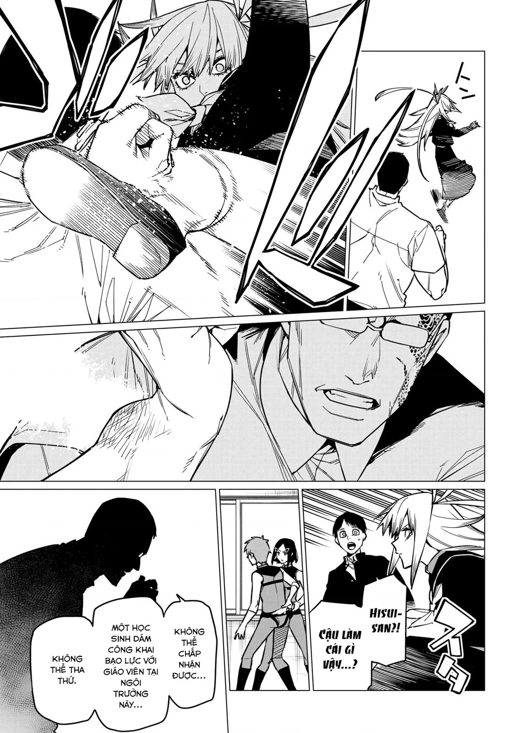 Chiến Đội Đại Thất Cách Chapter 55 - Trang 2