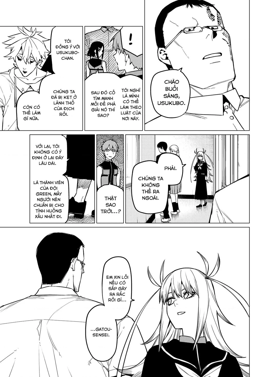 Chiến Đội Đại Thất Cách Chapter 55 - Trang 2