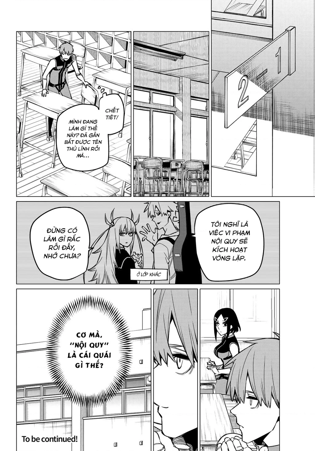 Chiến Đội Đại Thất Cách Chapter 55 - Trang 2