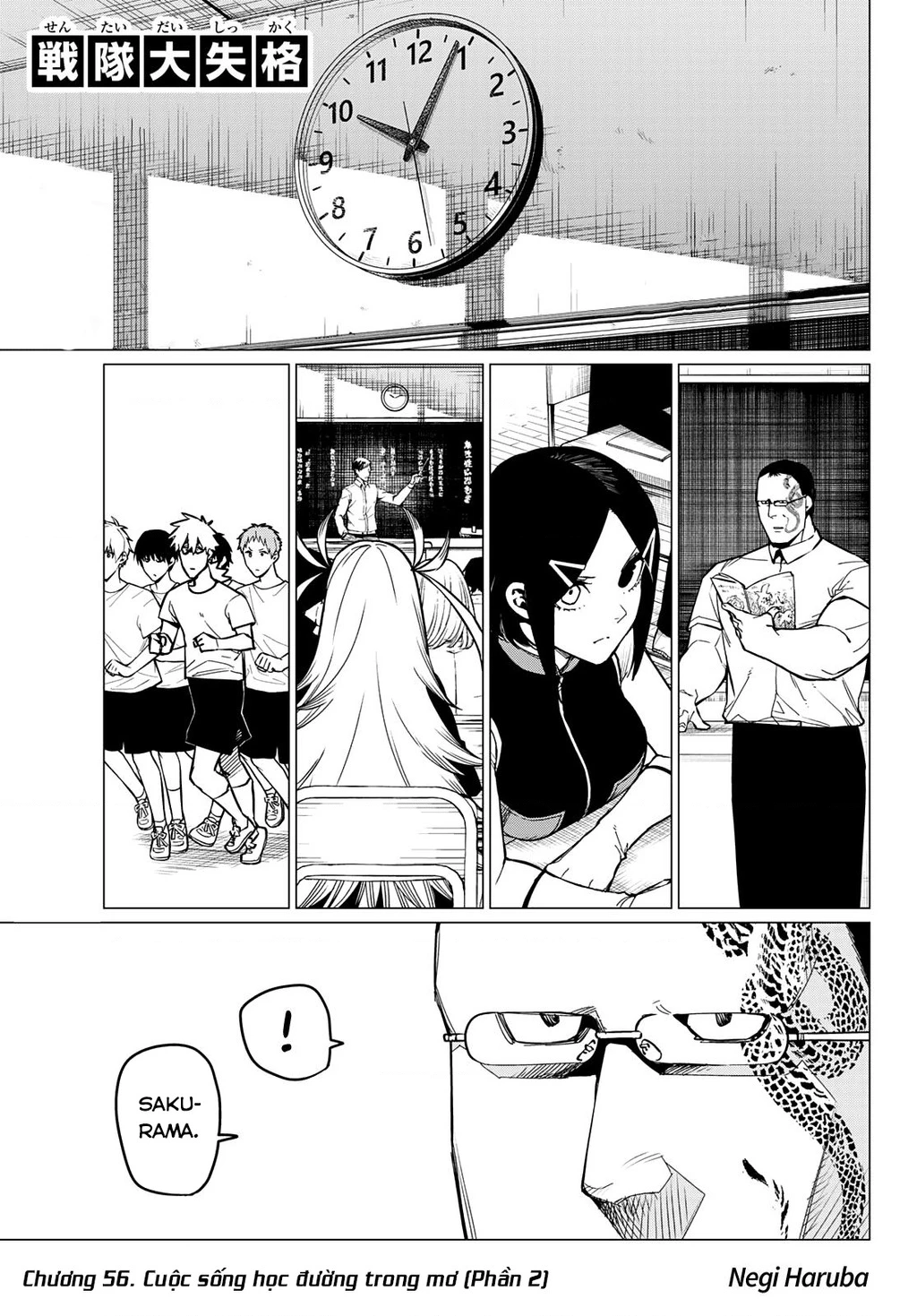 Chiến Đội Đại Thất Cách Chapter 56 - Trang 2
