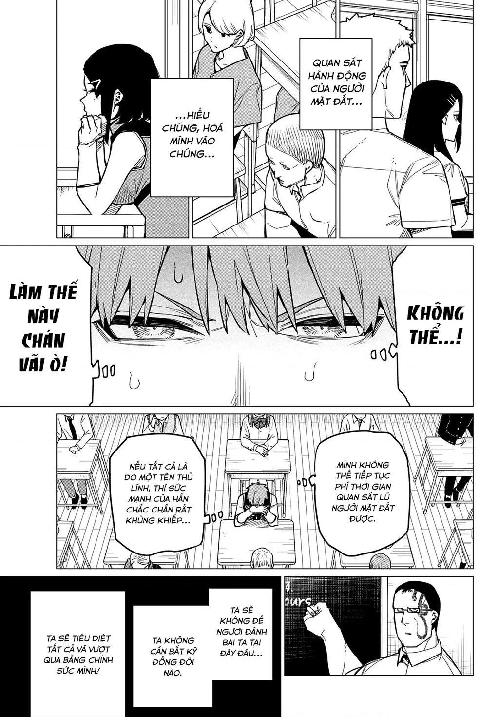 Chiến Đội Đại Thất Cách Chapter 56 - Trang 2
