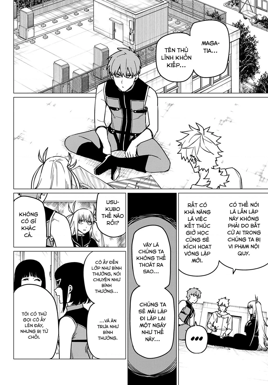 Chiến Đội Đại Thất Cách Chapter 57 - Trang 2