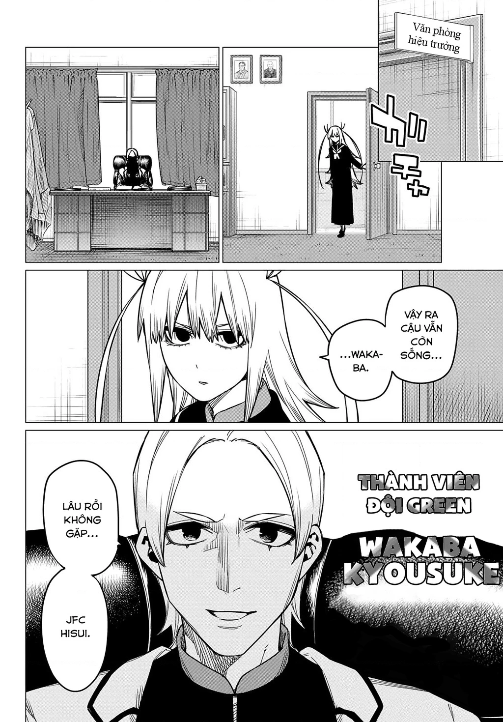 Chiến Đội Đại Thất Cách Chapter 57 - Trang 2