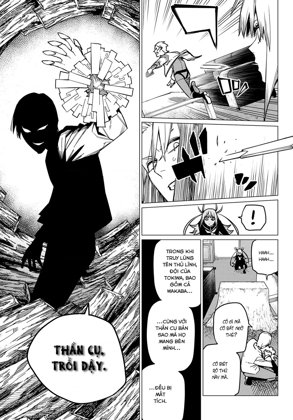 Chiến Đội Đại Thất Cách Chapter 57 - Trang 2