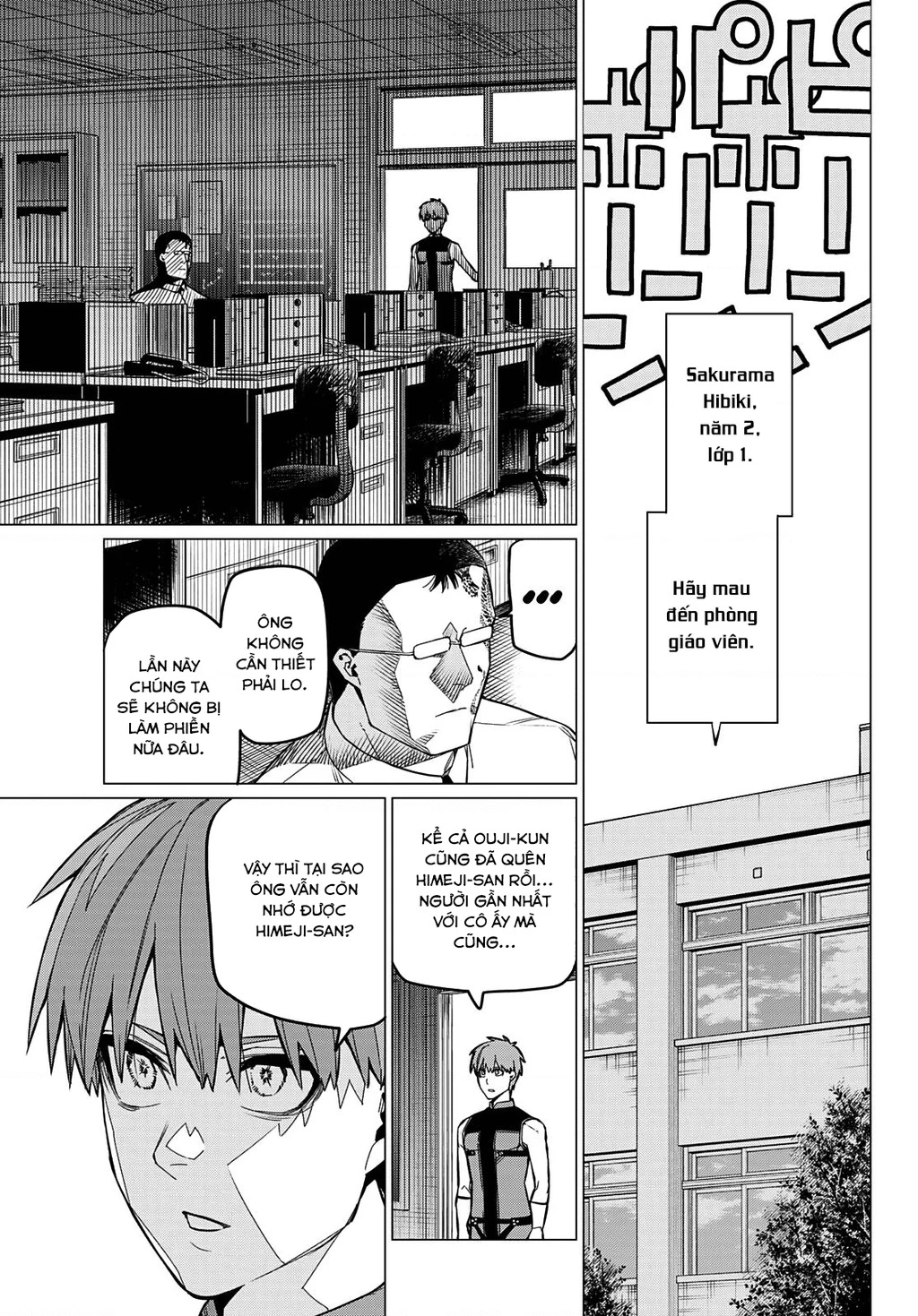 Chiến Đội Đại Thất Cách Chapter 59 - Trang 2