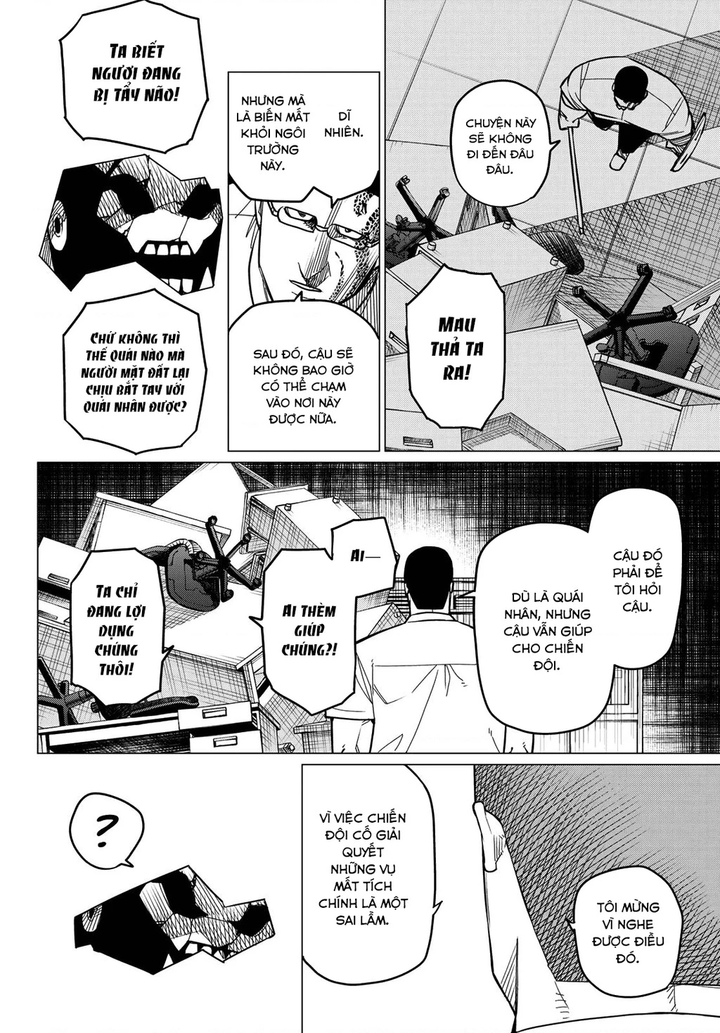 Chiến Đội Đại Thất Cách Chapter 60 - Trang 2