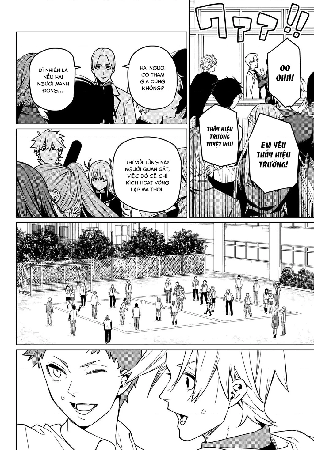 Chiến Đội Đại Thất Cách Chapter 61 - Trang 2