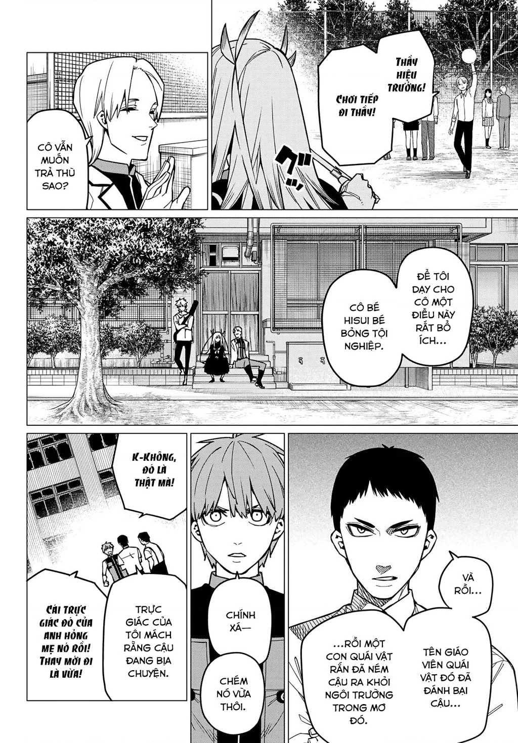 Chiến Đội Đại Thất Cách Chapter 61 - Trang 2