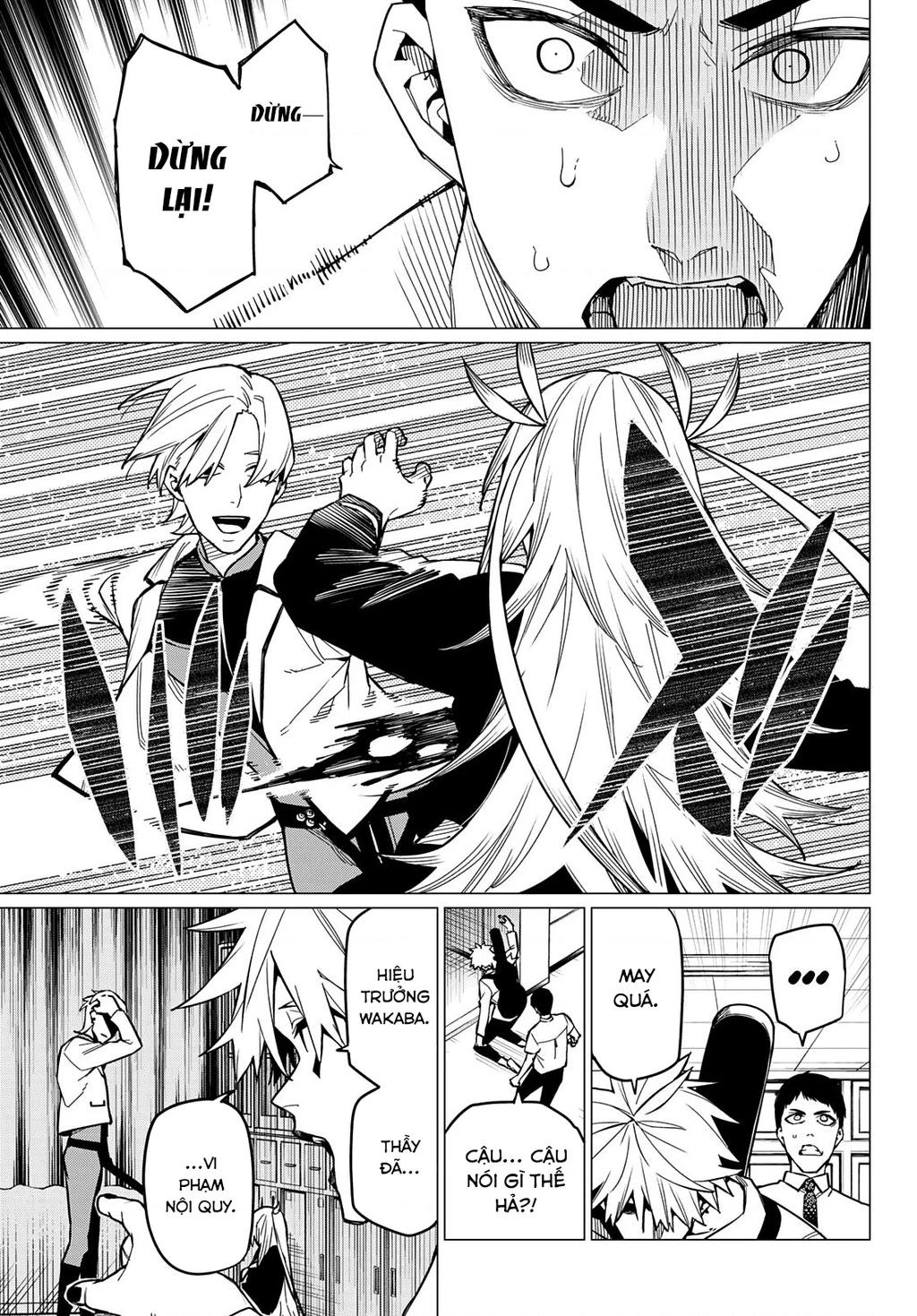 Chiến Đội Đại Thất Cách Chapter 62 - Trang 2