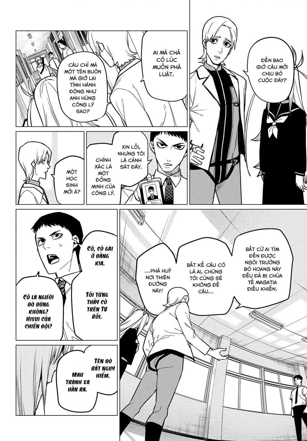 Chiến Đội Đại Thất Cách Chapter 62 - Trang 2