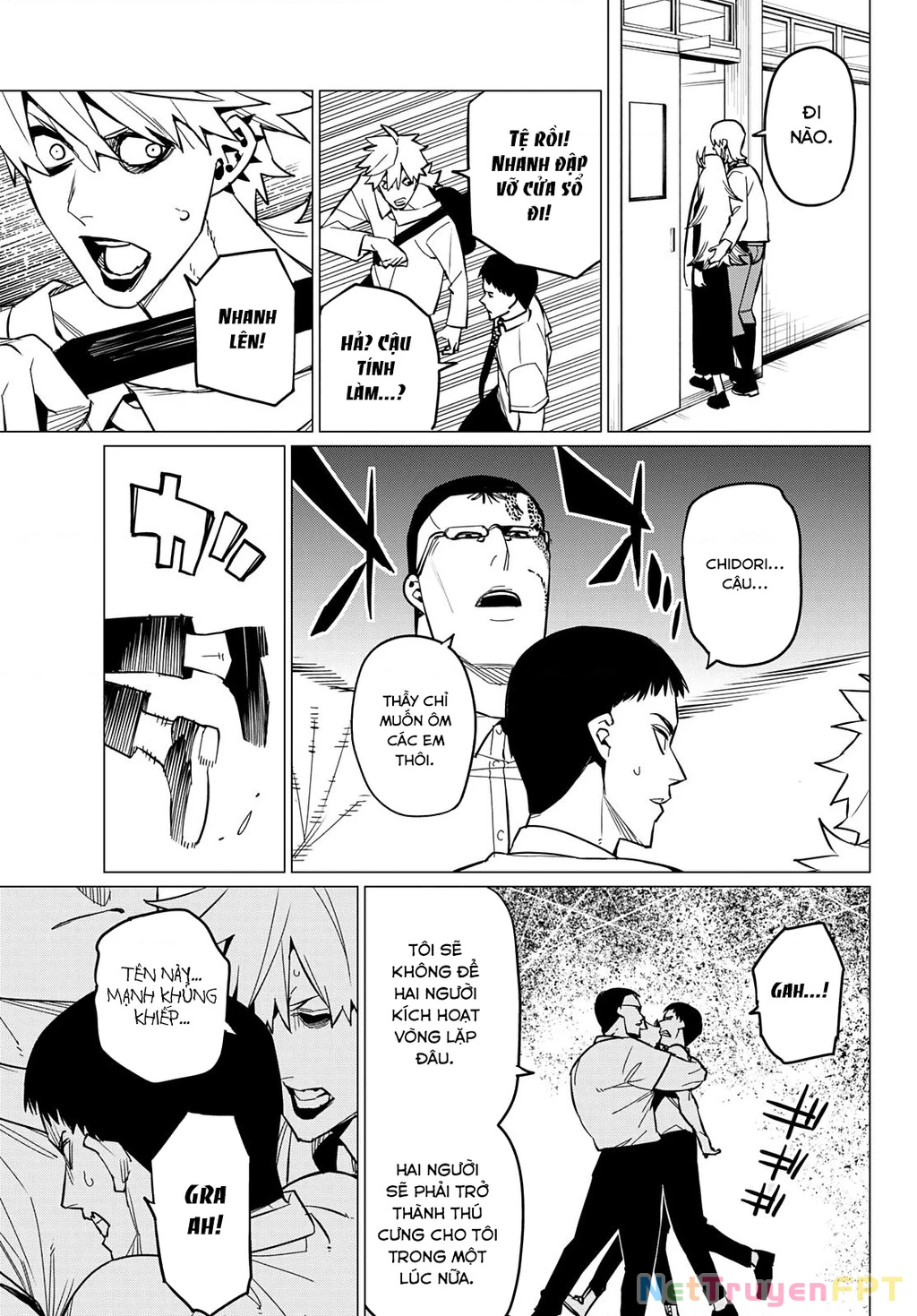 Chiến Đội Đại Thất Cách Chapter 62 - Trang 2