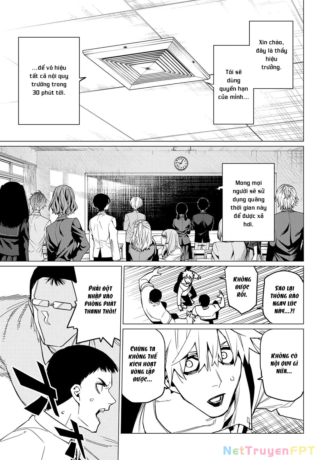 Chiến Đội Đại Thất Cách Chapter 62 - Trang 2