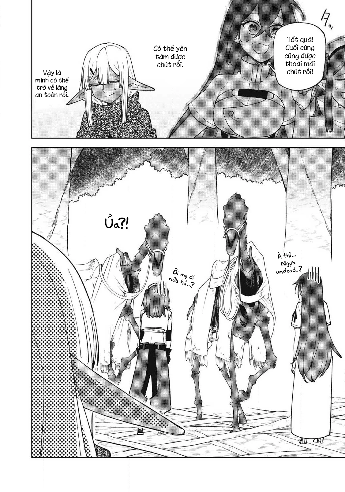Chỉ biết chế tạo trang bị nguyền rủa, tôi bị đuổi khỏi tổ đội cấp S Chapter 42.3 - Trang 2