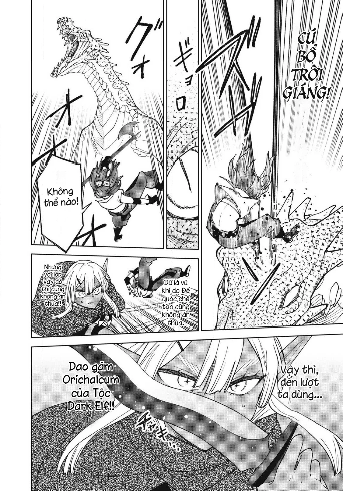 Chỉ biết chế tạo trang bị nguyền rủa, tôi bị đuổi khỏi tổ đội cấp S Chapter 42.3 - Trang 2