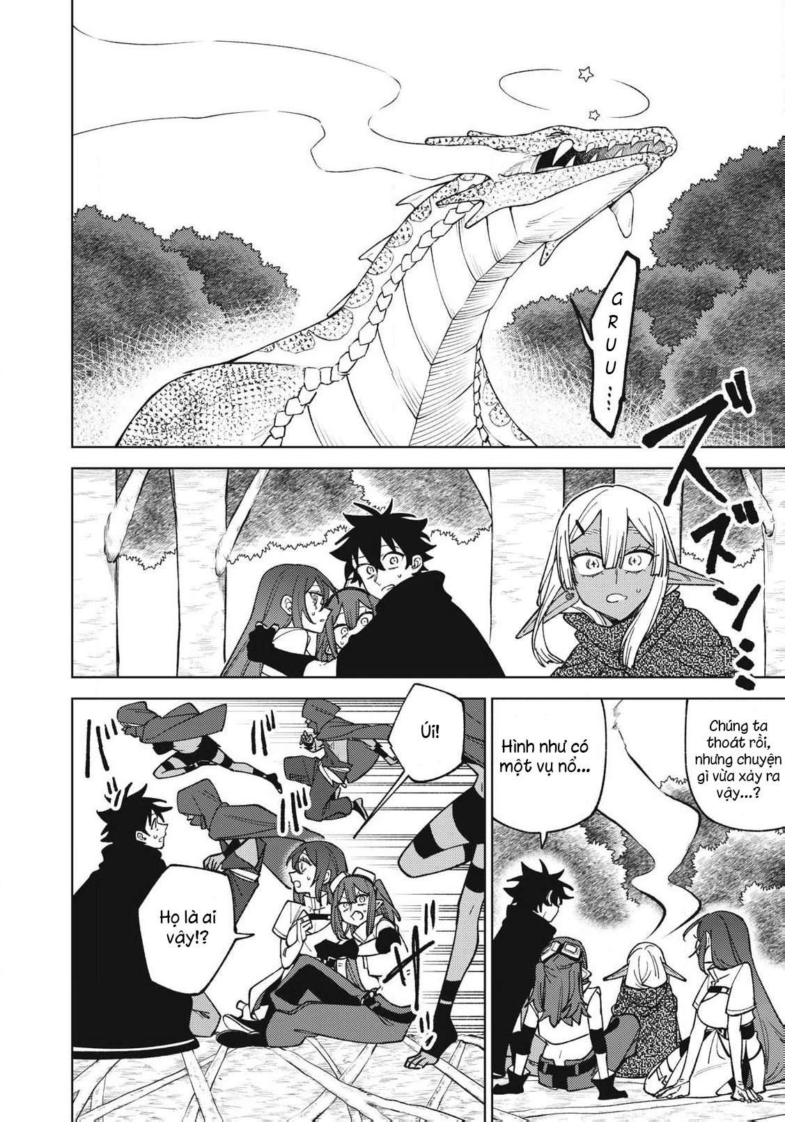Chỉ biết chế tạo trang bị nguyền rủa, tôi bị đuổi khỏi tổ đội cấp S Chapter 43.1 - Trang 2