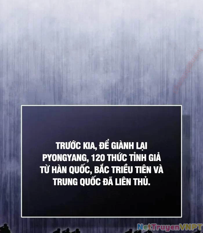 Hồi Quy Giả Về Hưu Chapter 60 - Trang 2