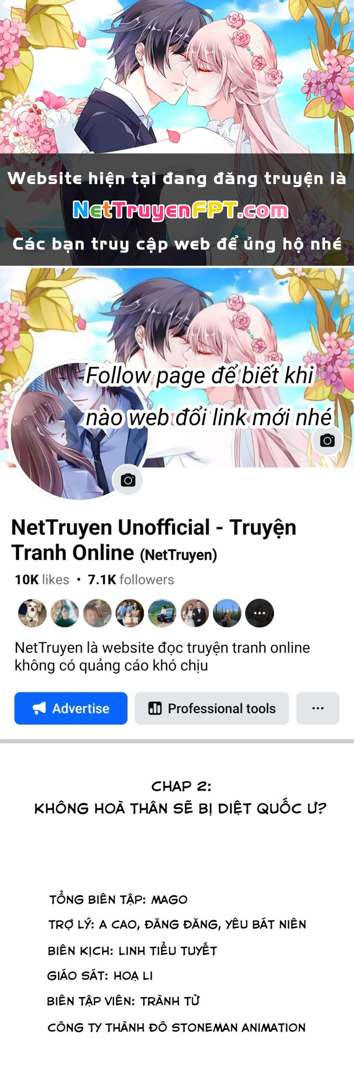 Công chúa hoà thân không được tốt lắm Chapter 2 - 1