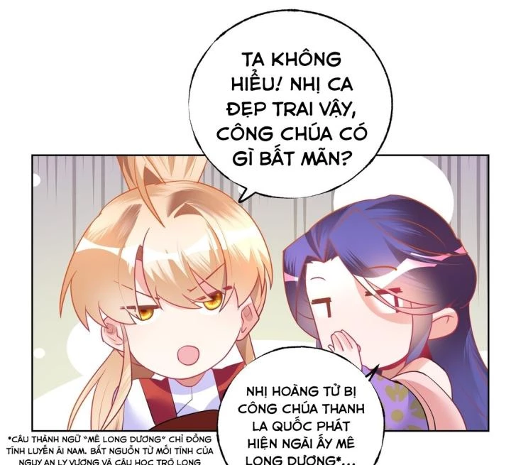 Công chúa hoà thân không được tốt lắm Chapter 2 - 44