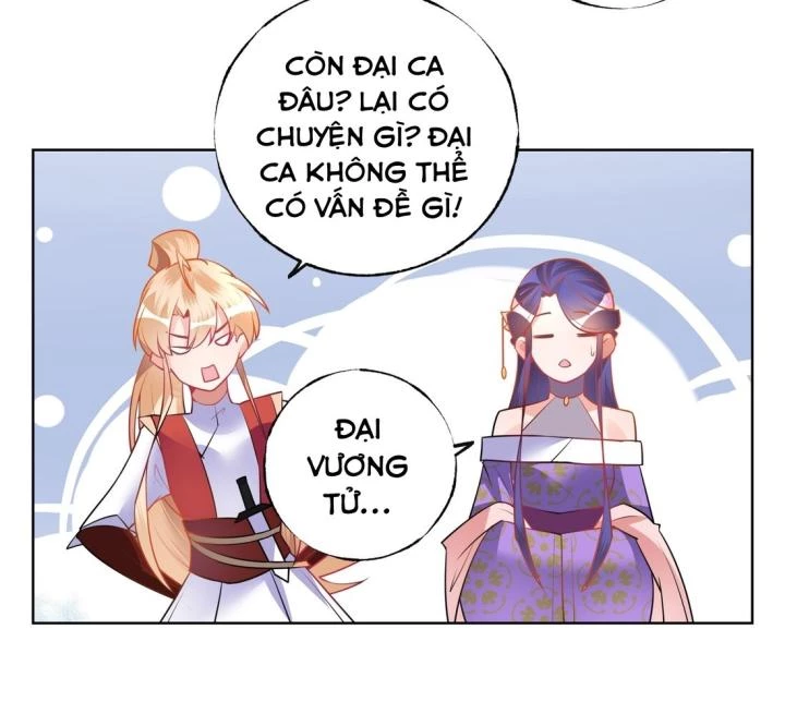 Công chúa hoà thân không được tốt lắm Chapter 2 - 46