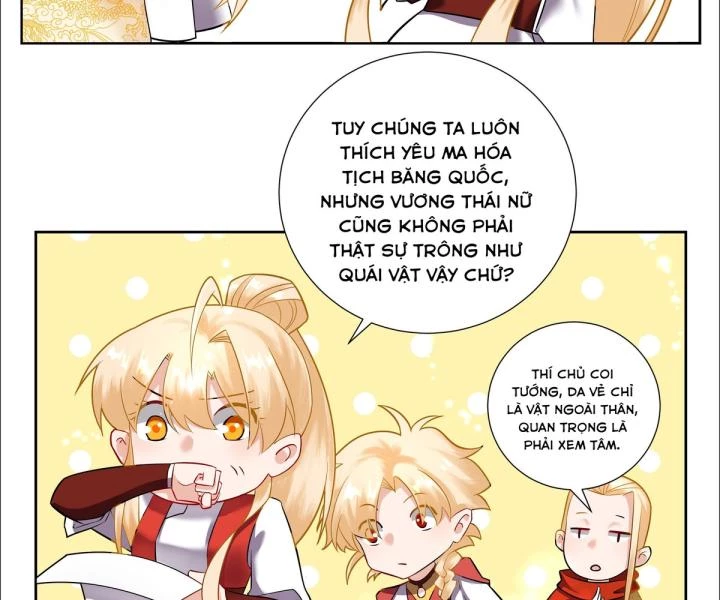 Công chúa hoà thân không được tốt lắm Chapter 3 - 6