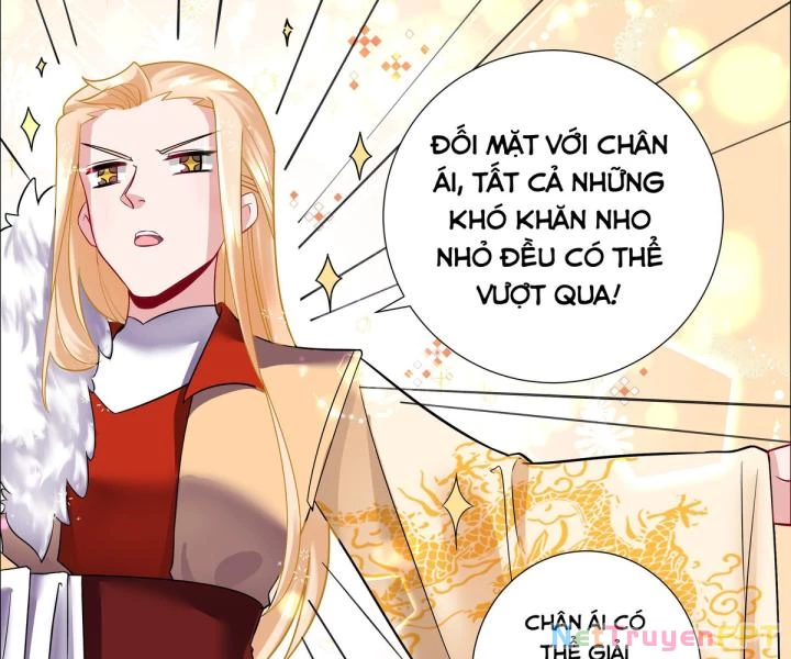 Công chúa hoà thân không được tốt lắm Chapter 3 - 16