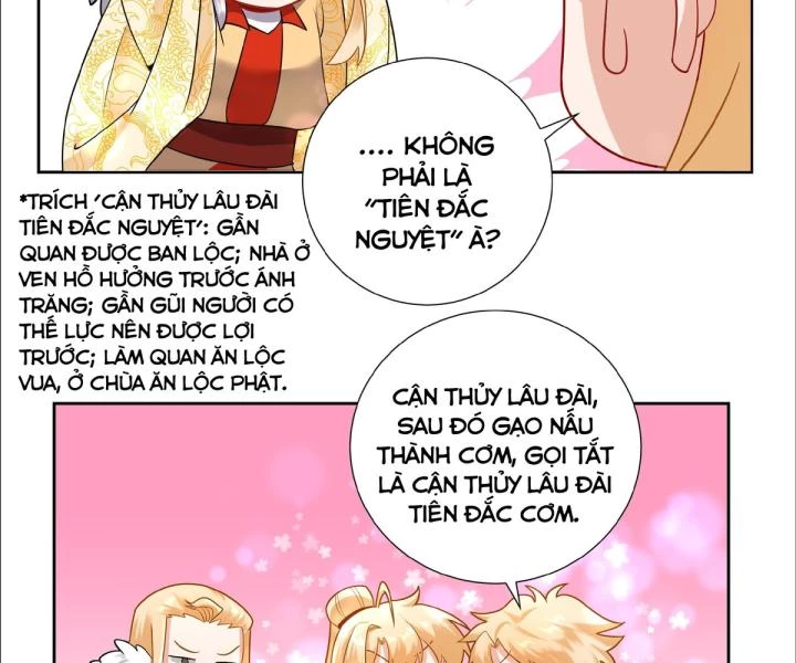 Công chúa hoà thân không được tốt lắm Chapter 3 - 40