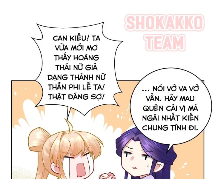 Công chúa hoà thân không được tốt lắm Chapter 5 - 18