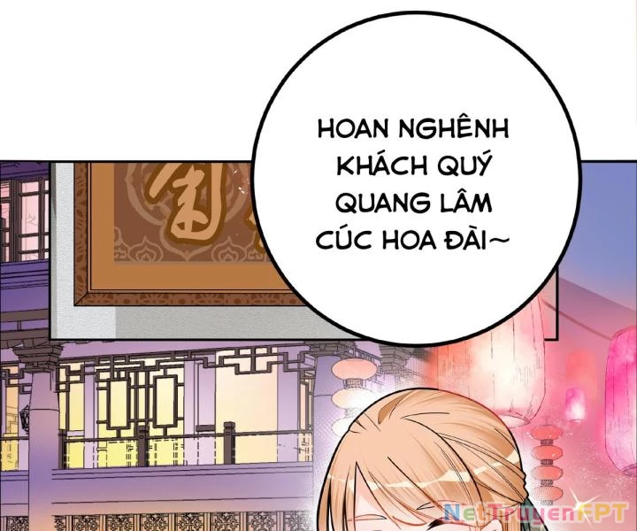 Công chúa hoà thân không được tốt lắm Chapter 6 - 12