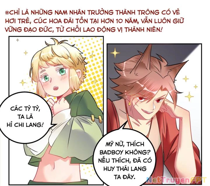 Công chúa hoà thân không được tốt lắm Chapter 6 - 17