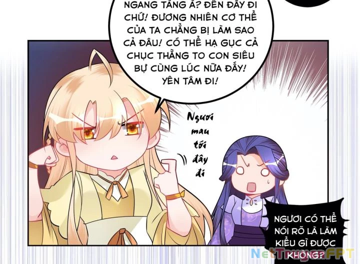 Công chúa hoà thân không được tốt lắm Chapter 6 - 24