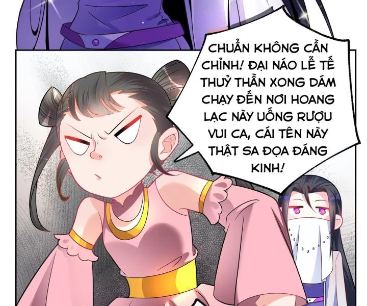 Công chúa hoà thân không được tốt lắm Chapter 6 - 64