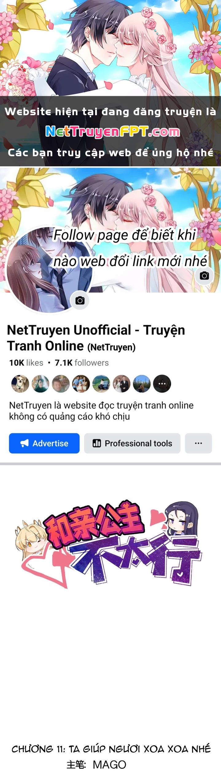 Công chúa hoà thân không được tốt lắm Chapter 11 - 1