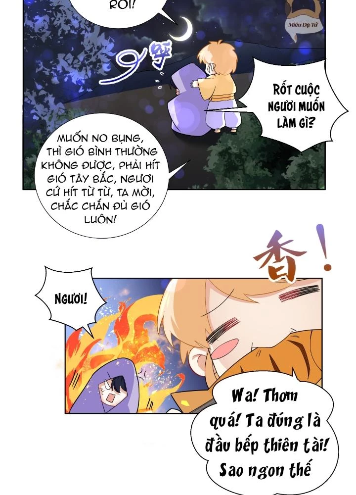 Công chúa hoà thân không được tốt lắm Chapter 11 - 17