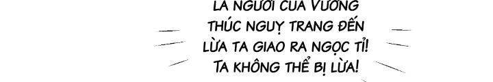 Công chúa hoà thân không được tốt lắm Chapter 11 - 20