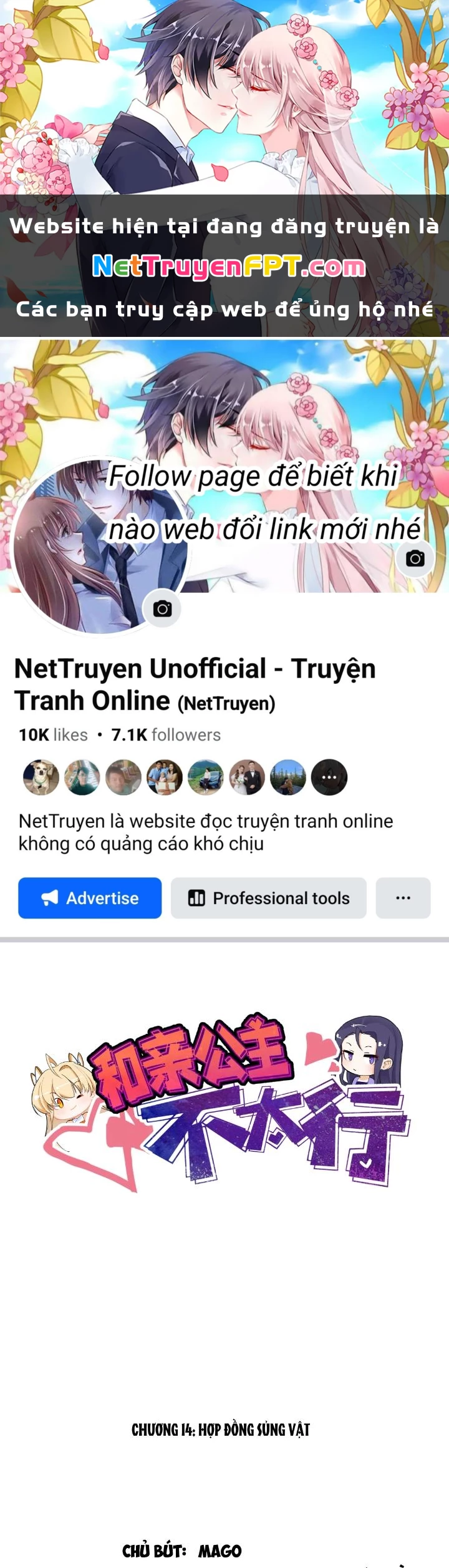 Công chúa hoà thân không được tốt lắm Chapter 14 - 1