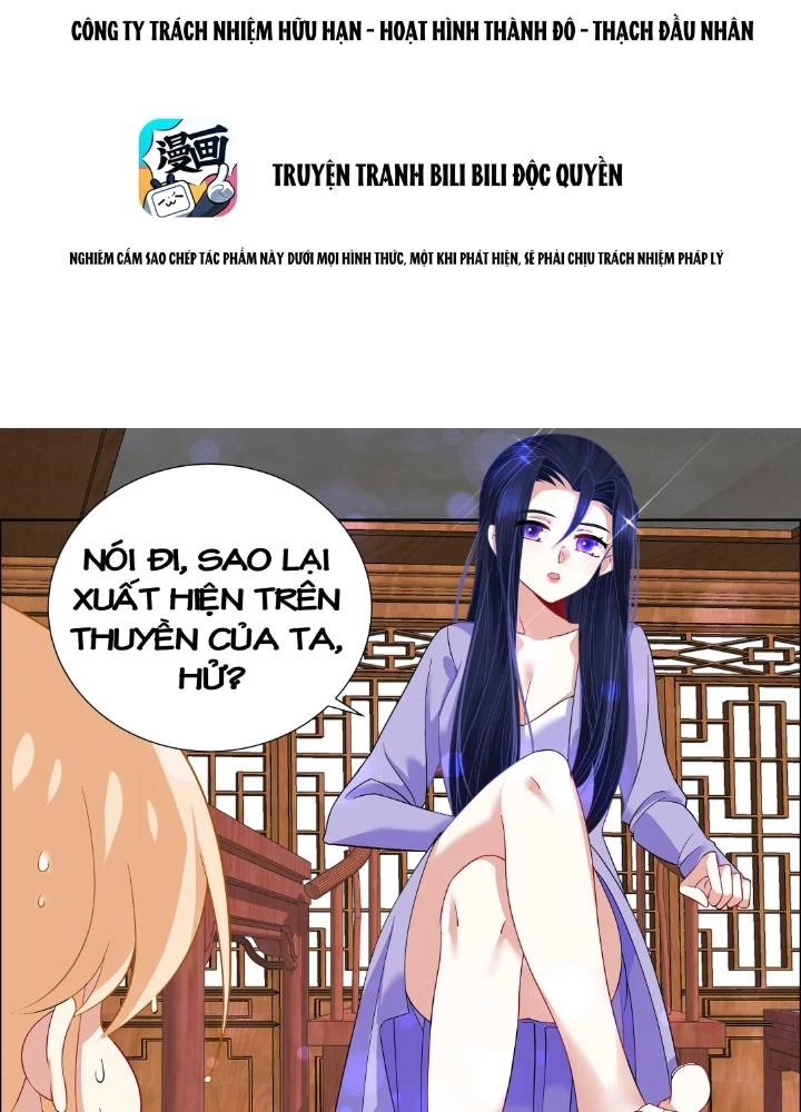 Công chúa hoà thân không được tốt lắm Chapter 14 - 3