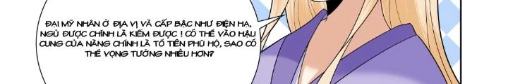 Công chúa hoà thân không được tốt lắm Chapter 14 - 26