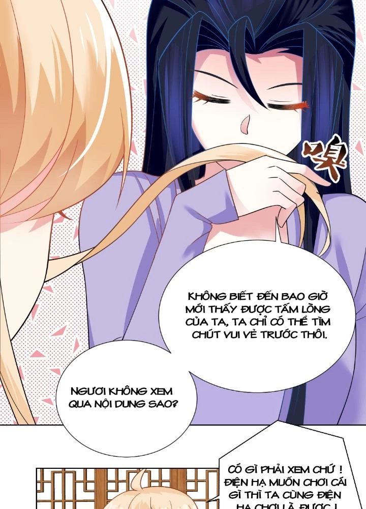 Công chúa hoà thân không được tốt lắm Chapter 14 - 43